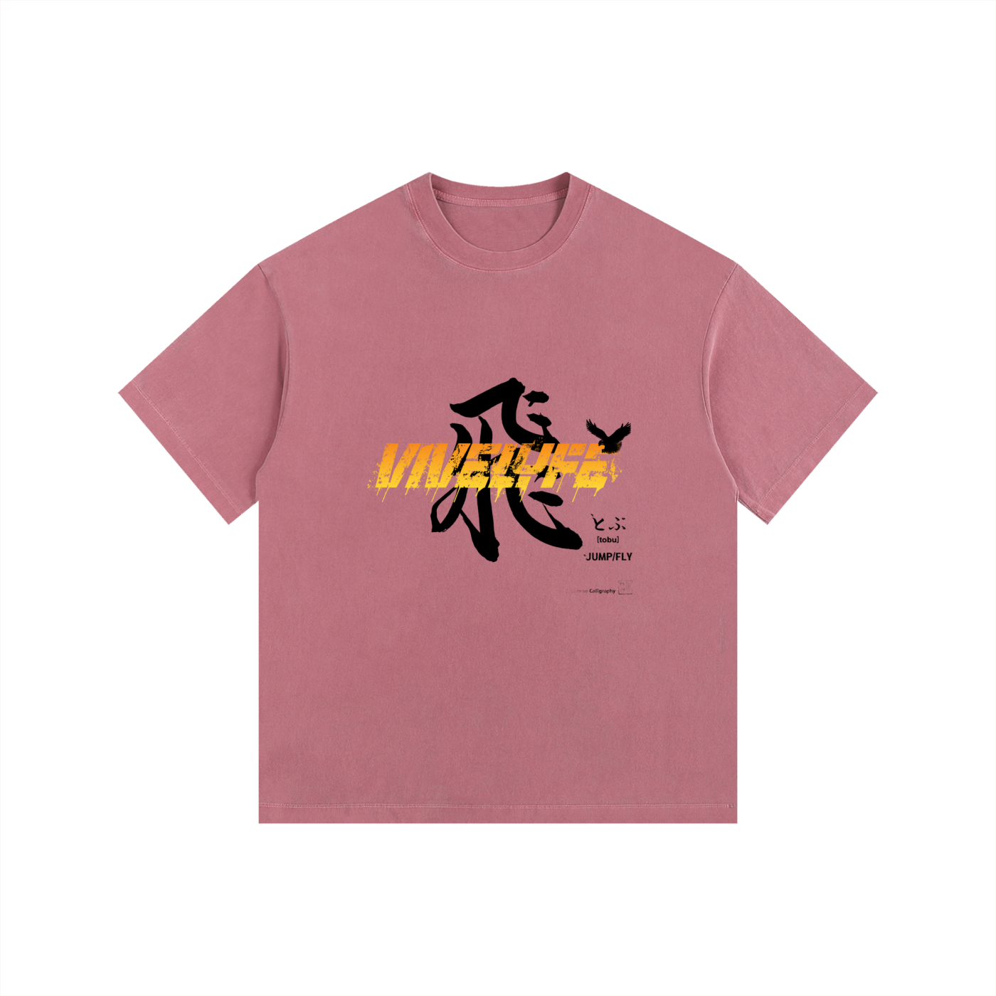 Oversized,Heavyweight,Vintage washed ,Fly,Vive lyfe,Premium 