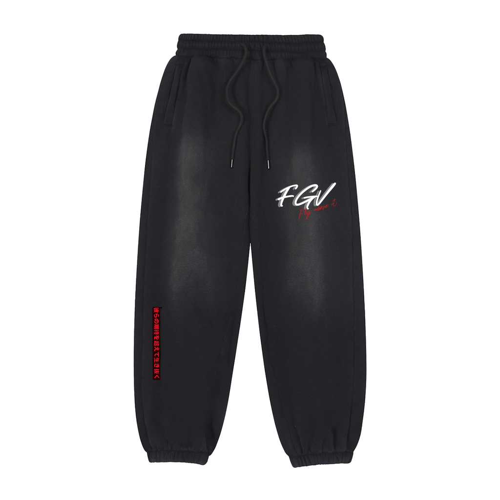 fgv,signature,two,vintage,wash,fleece,jogging,sweatpants,unisex,graphic