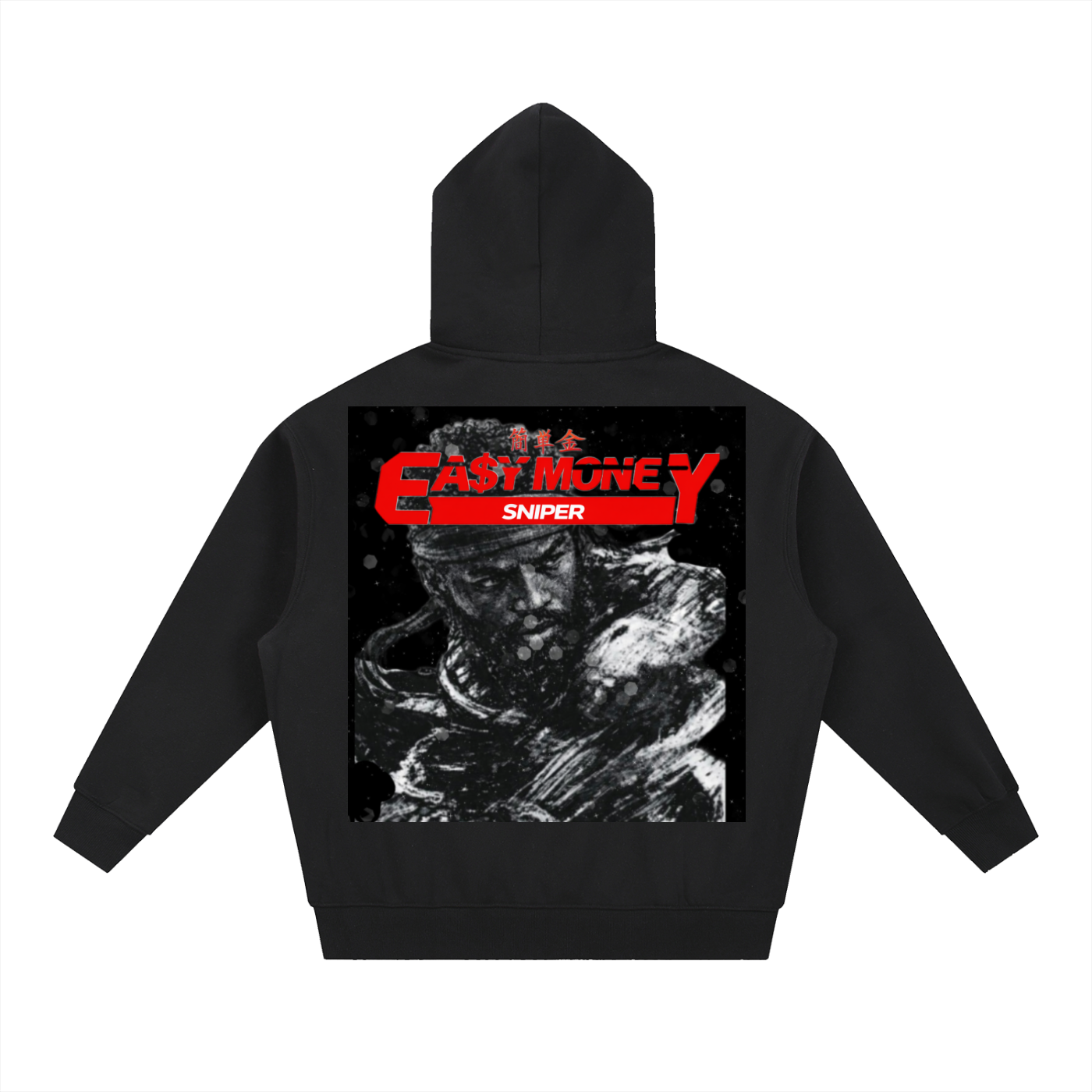 fgv,blak,moses,oversize,boxy,fleece,hoodie,unisex,logo,snake