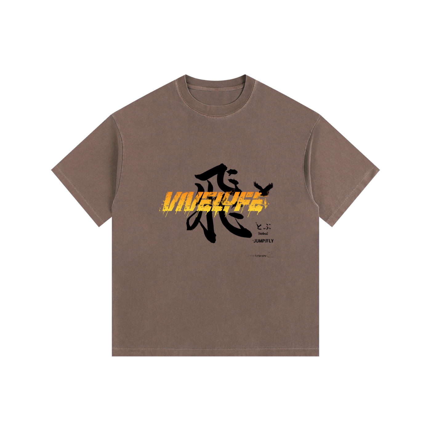 Oversized,Heavyweight,Vintage washed ,Fly,Vive lyfe,Premium 