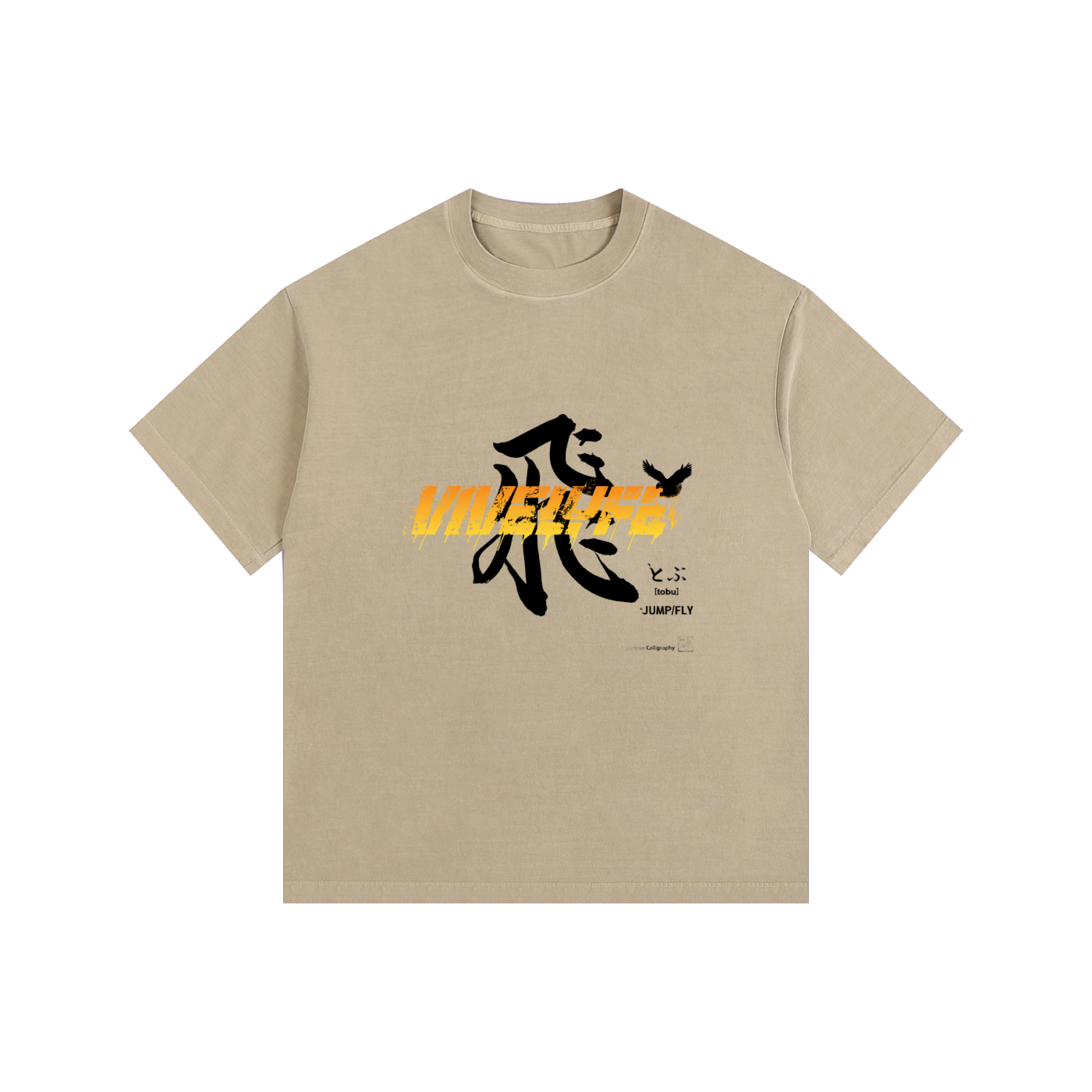 Oversized,Heavyweight,Vintage washed ,Fly,Vive lyfe,Premium 