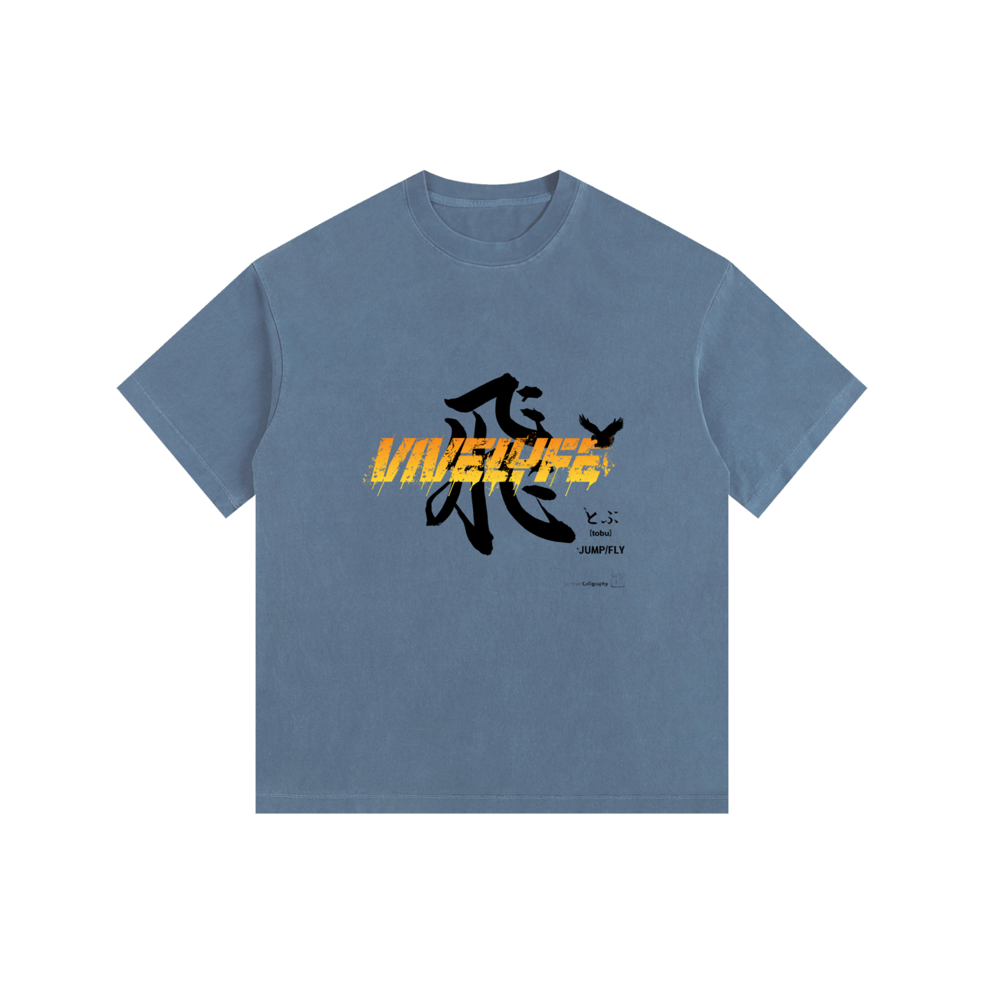 Oversized,Heavyweight,Vintage washed ,Fly,Vive lyfe,Premium 