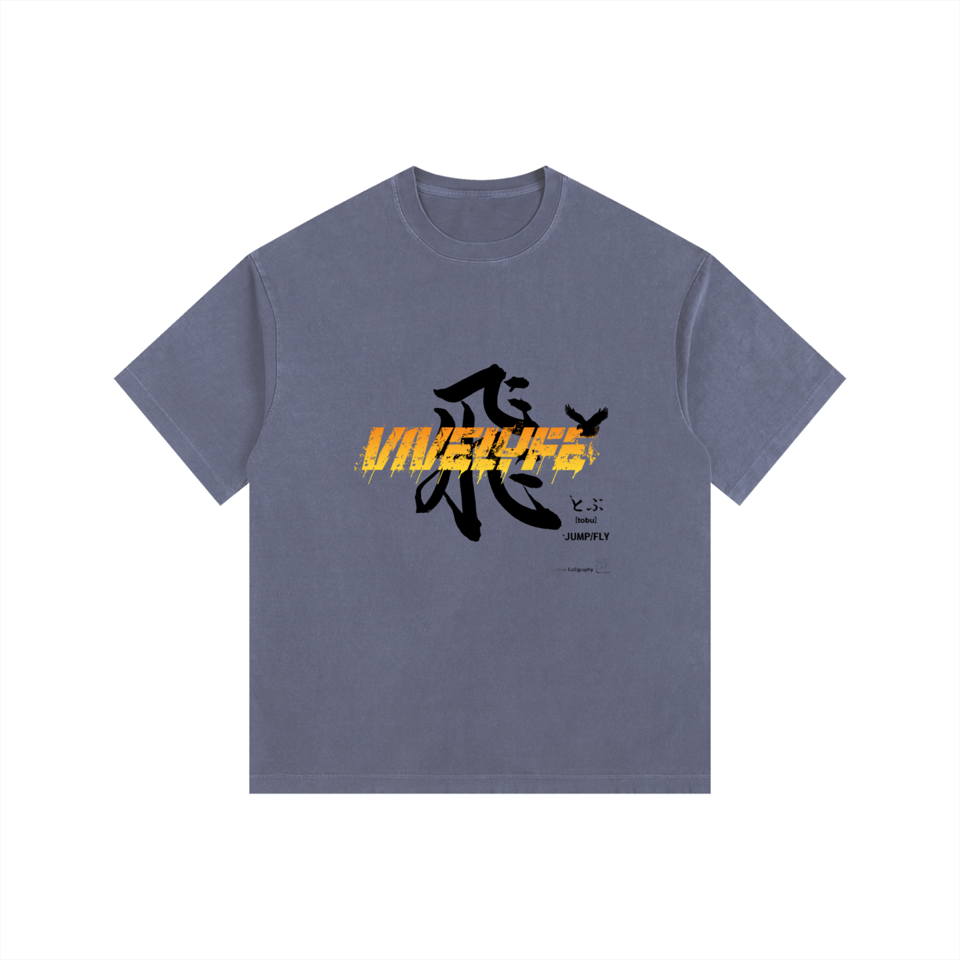 Oversized,Heavyweight,Vintage washed ,Fly,Vive lyfe,Premium 
