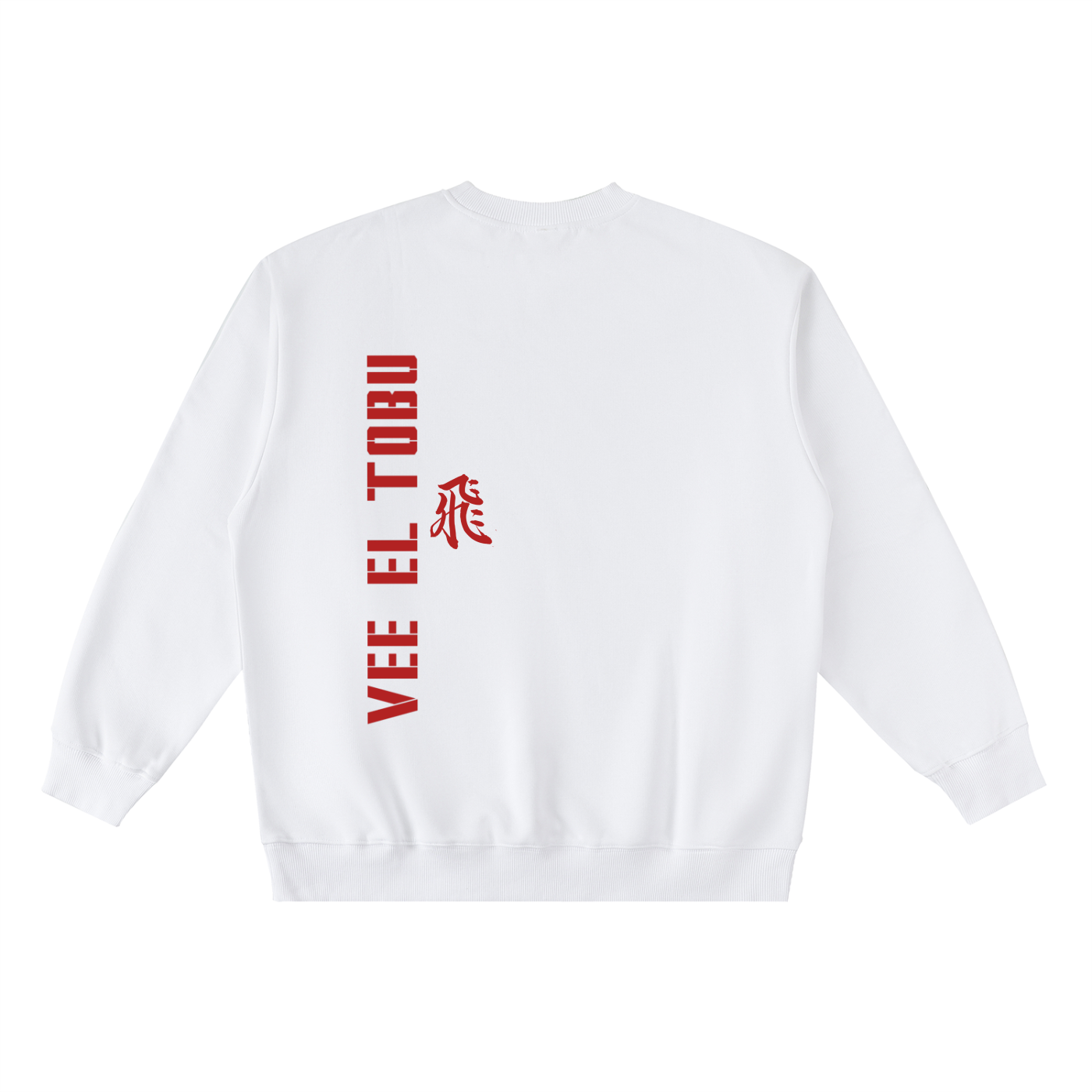 vl,tobu,fly,straight,oversize,crewneck,taped,sweat,shirt,text 