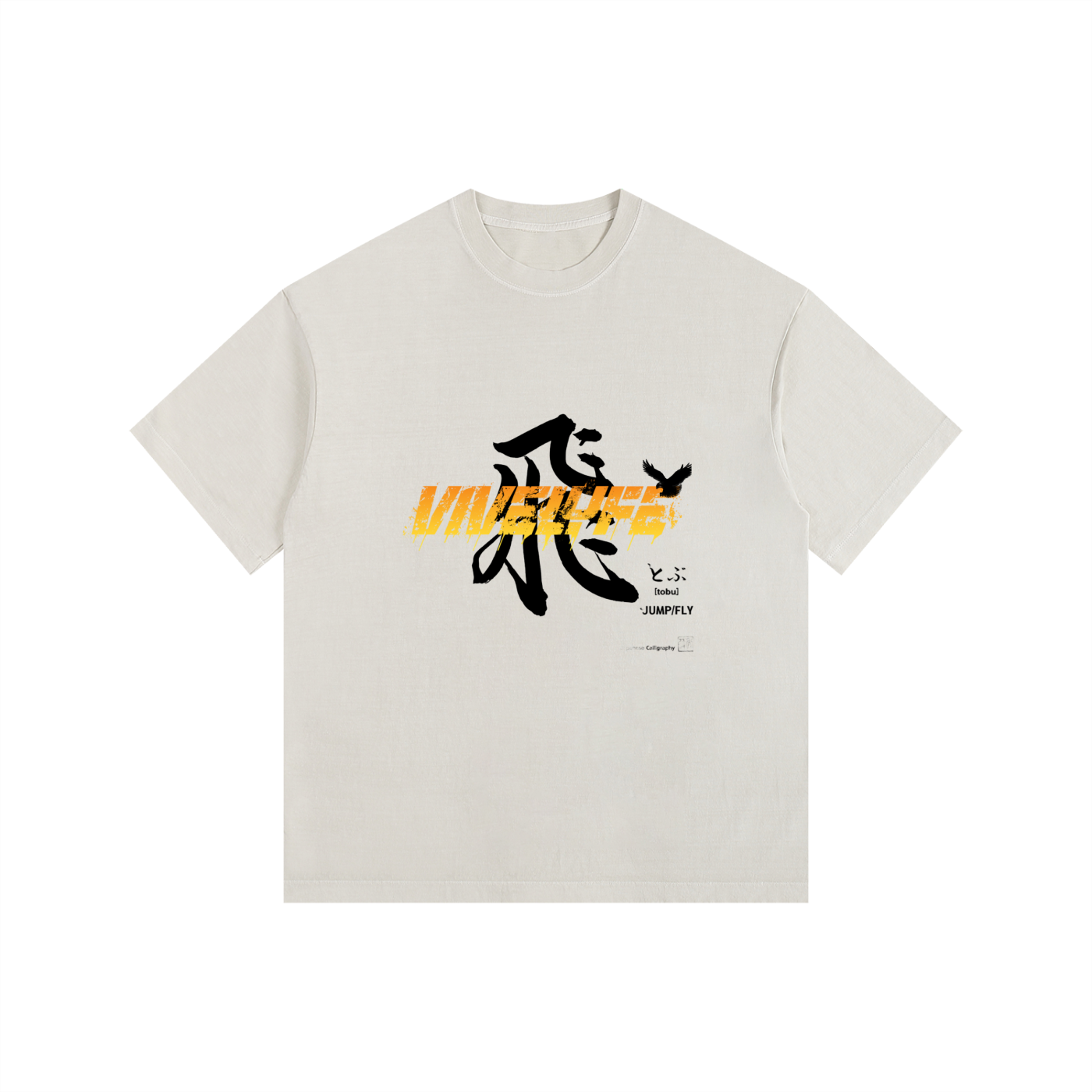 Oversized,Heavyweight,Vintage washed ,Fly,Vive lyfe,Premium 