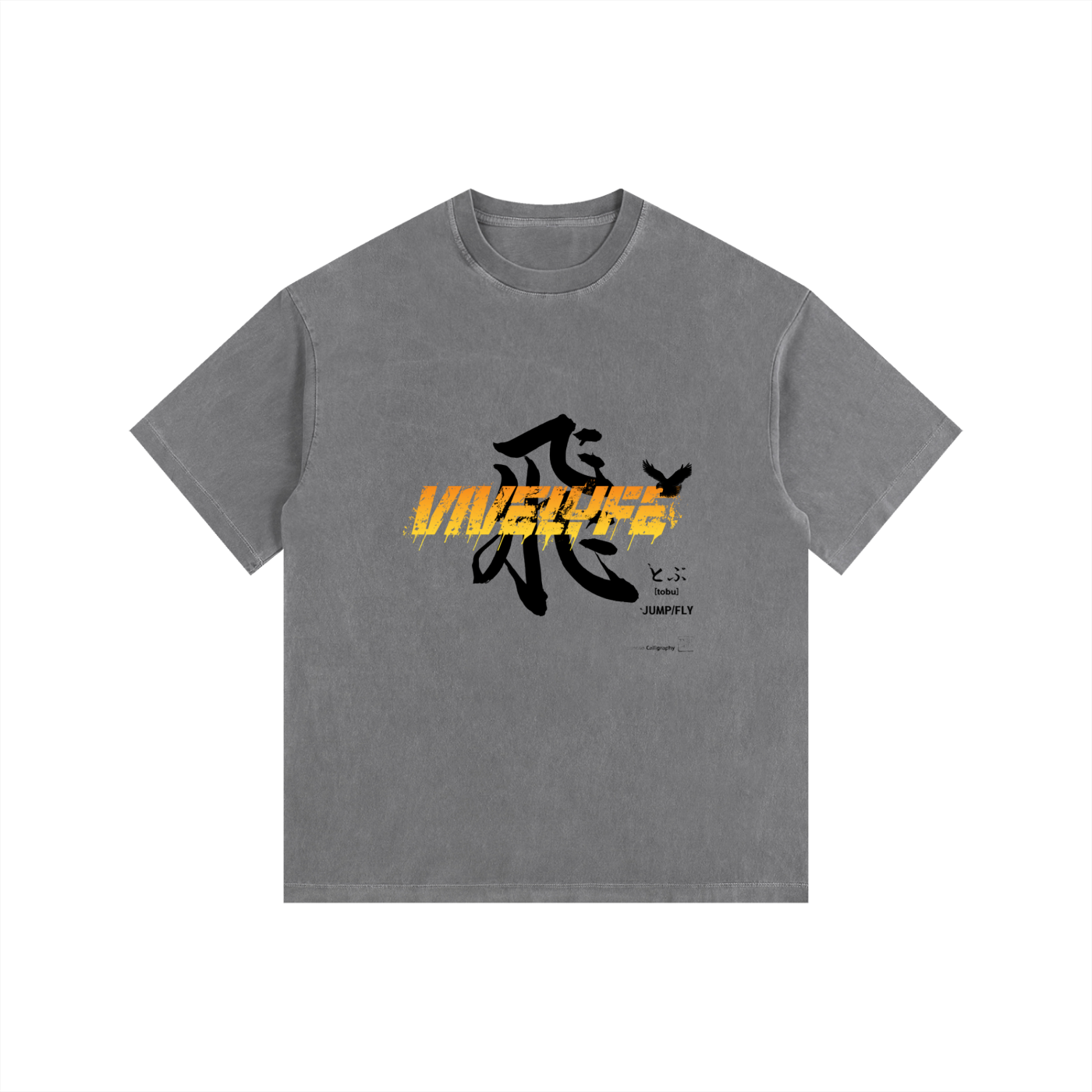 Oversized,Heavyweight,Vintage washed ,Fly,Vive lyfe,Premium 